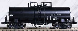 1/80(HO) Type TAKI7750 - Tank Car - Ready to Run - Nisso, Nichirikuun (Caustic Spda) Two Cars Set (2-Car Set) (Pre-colored Completed) (Model Train)