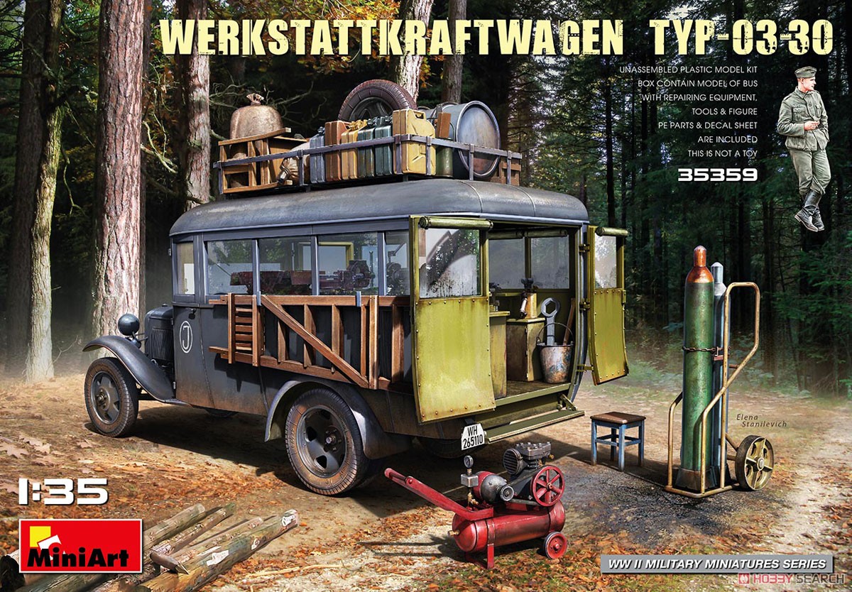 Werkstattkraftwagen Typ-03-30 (Plastic model) Package1