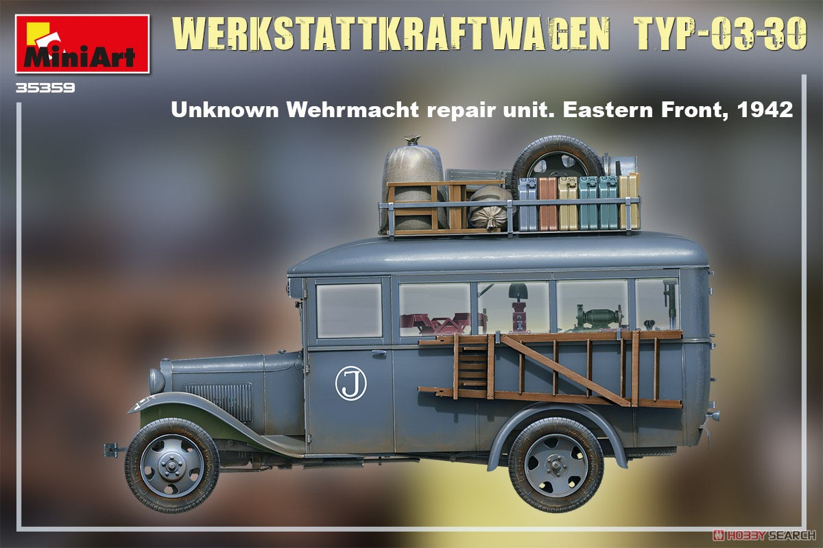 Werkstattkraftwagen Typ-03-30 (Plastic model) Color1