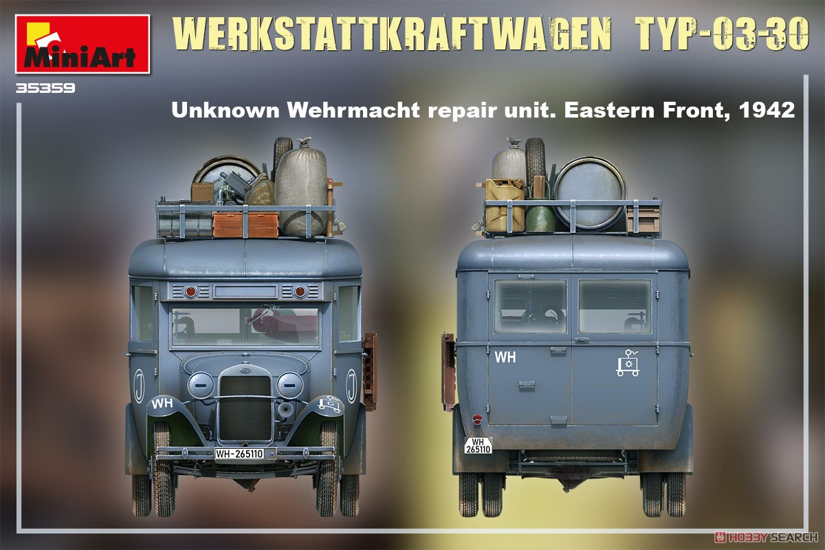 Werkstattkraftwagen Typ-03-30 (Plastic model) Color2