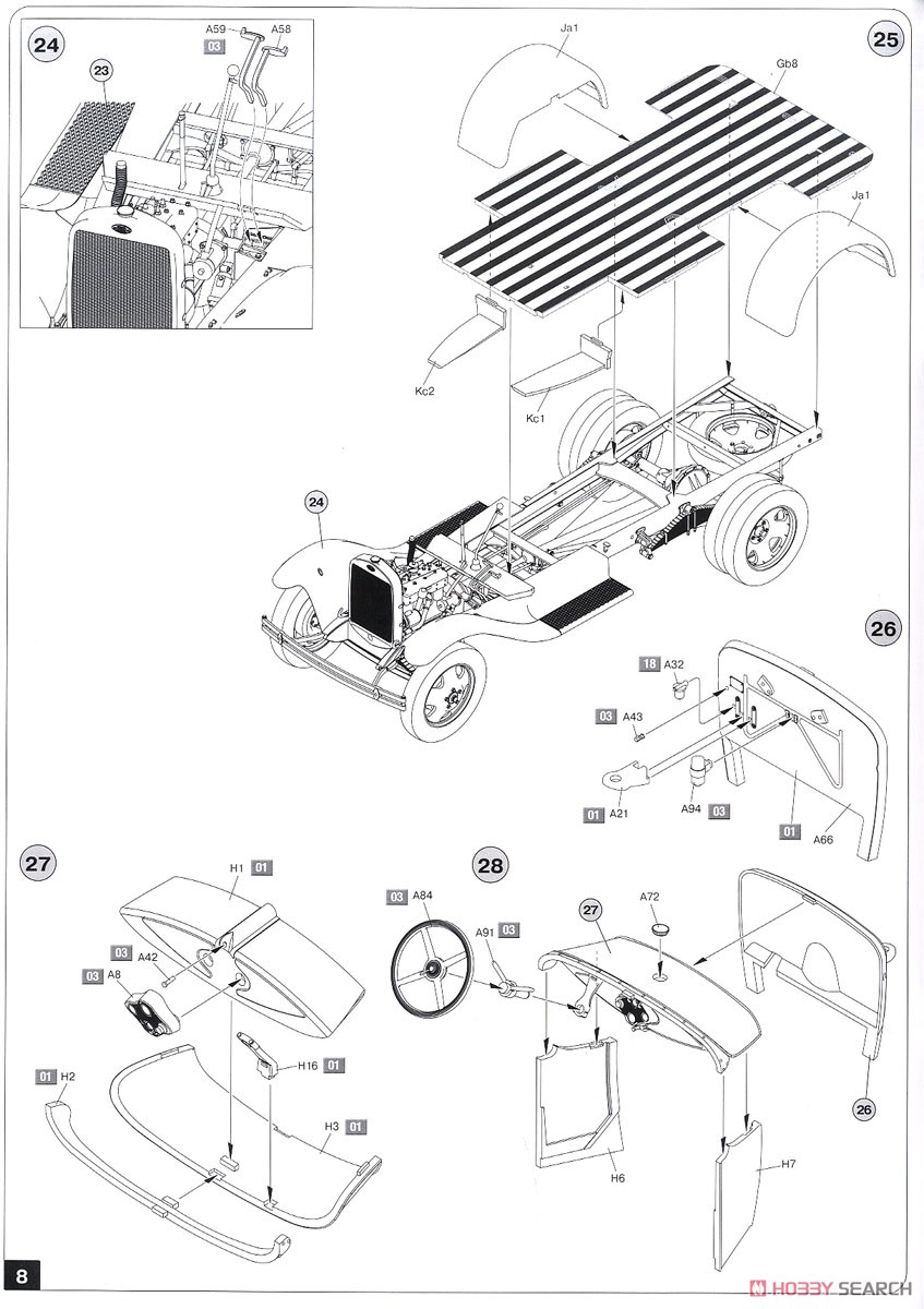 Werkstattkraftwagen Typ-03-30 (Plastic model) Assembly guide5