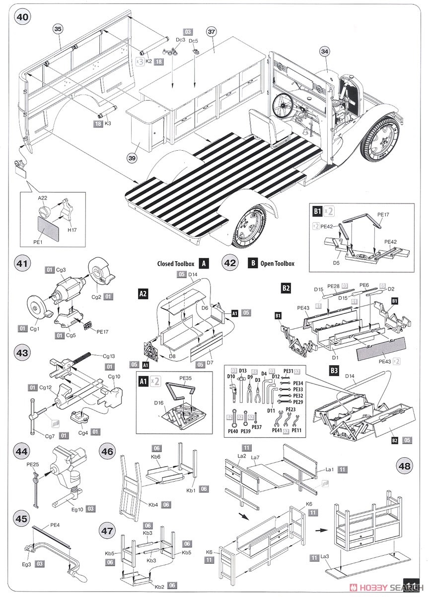 Werkstattkraftwagen Typ-03-30 (Plastic model) Assembly guide8