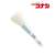 Detective Conan Kid the Phantom Thief [Kumano Makeup Brush] Cheek Brush Vol.2 (Anime Toy) Item picture1