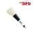 Detective Conan Shuichi Akai [Kumano Makeup Brush] Cheek Brush Vol.2 (Anime Toy) Item picture1