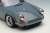 Singer 911 (964) Coupe グレー (ミニカー) 商品画像4