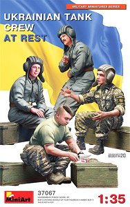 Ukrainian Tank Crew at Rest (Plastic model)