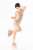 Plamax Naked Angel: Iiniku Ushijima (Plastic model) Item picture1