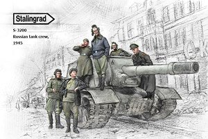 Russian Tank Crew, 1945 Big Set 6 Figures (Plastic model)