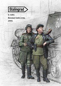 Russian Tank Crew, 1945 #1 (Set of 2) (Plastic model)