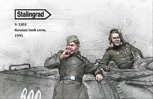 Russian Tank Crew, 1945 #2 (Set of 2) (Plastic model)