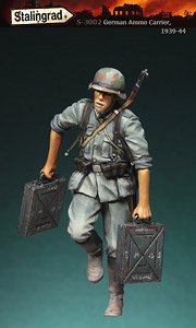 German Ammo Carrier, 1939-44 (Plastic model)