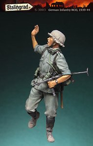 German Infantry NCO, 1939-44 (Plastic model)