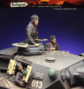 German Tank Crew, 1939-45 (Set of 3) (Plastic model)