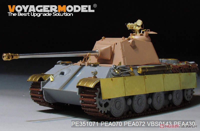 WWII German Panther II Prototype Design Plan Basic (for Amusing Hobby 35A040) (Plastic model) Other picture5