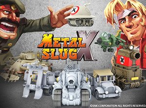 Metal Slug X Assort Box (6 Types Included) (Plastic model)