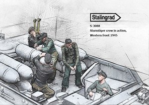 Sturmtiger Crew In Action, Western Front 1945 (Set of 5) (Plastic model)