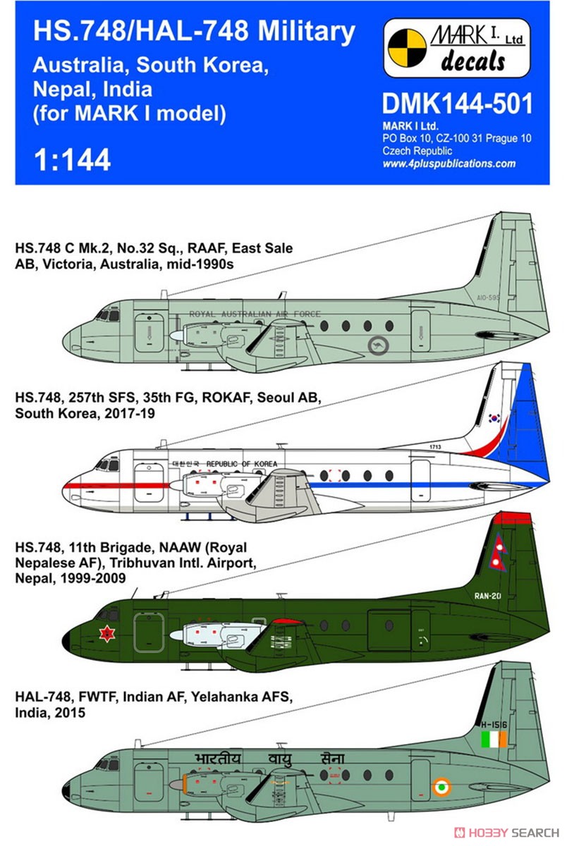 HS.748/HAL-748 アンドーヴァー 「軍用機パート1」 (マーク1用) (デカール) その他の画像1