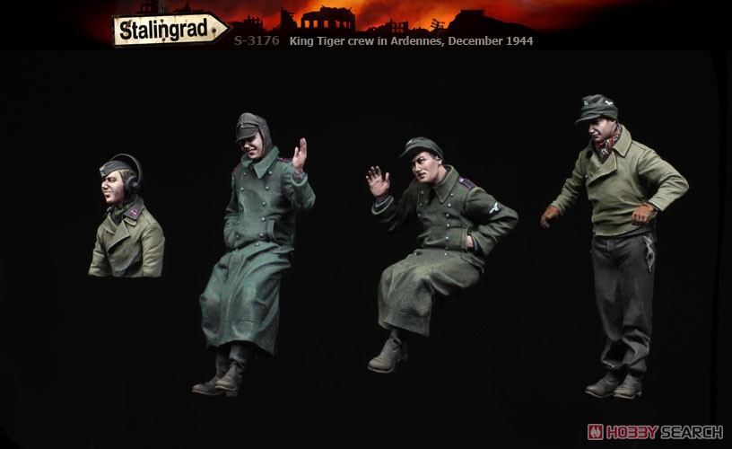 King Tiger Crew In Ardennes, December 1944 (Set of 4) (Plastic model) 商品画像1