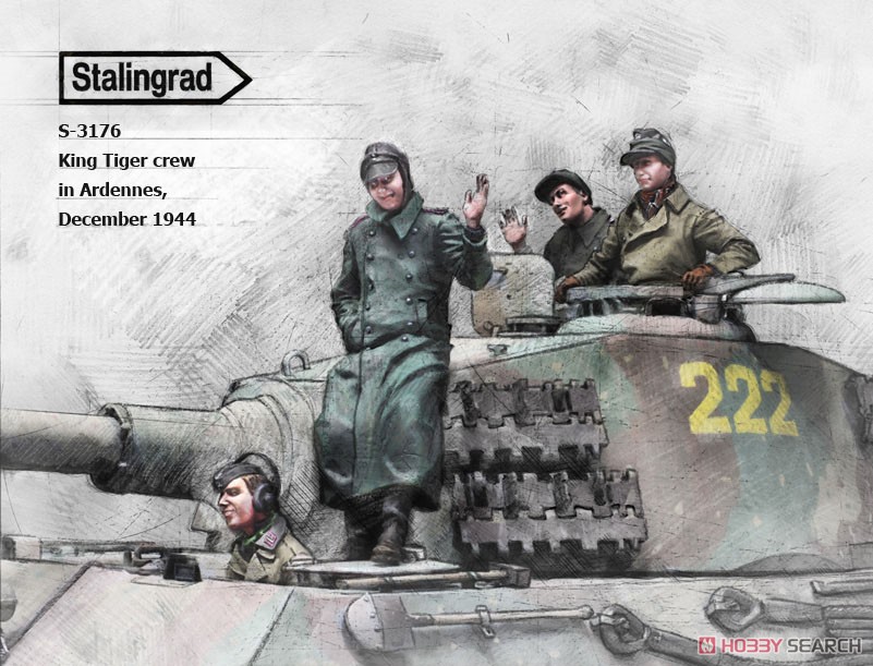 King Tiger Crew In Ardennes, December 1944 (Set of 4) (Plastic model) その他の画像1