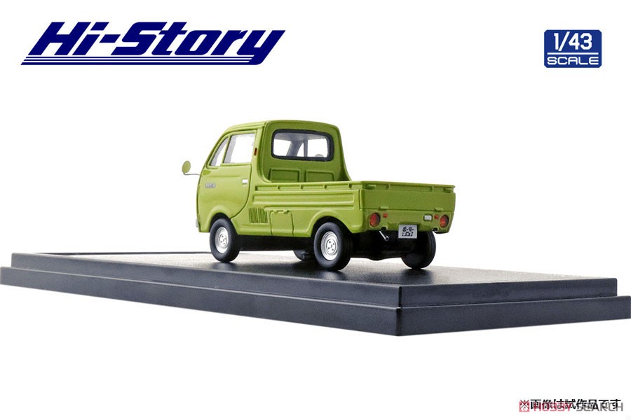 Mazda Porter Cab Green (1975) (Diecast Car) Item picture4