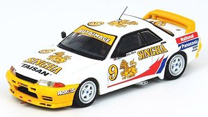 Nissan スカイライン GT-R R32 #9 `SINGHA` (ミニカー)