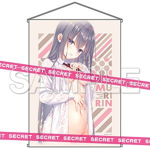 むりりん描き下ろし X-RATEDタペストリー 2020 夏 【B1】 (キャラクターグッズ)