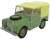 Land Rover Series 1 80 Inch (Green) (Diecast Car) Item picture1