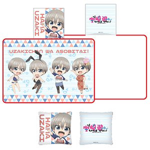 Uzaki-chan Wants to Hang Out! Cushion Blanket (Anime Toy)