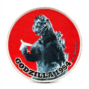 Godzilla 1954 Wappen (Removable) (Anime Toy)