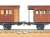 N Scale Screw Coupling (for Biaxial Passenger Car) (for 2-Car) (Model Train) Other picture1