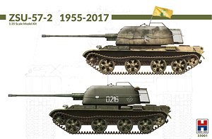 ZSU-57-2 1955-2017 Limited Edition (Plastic model)
