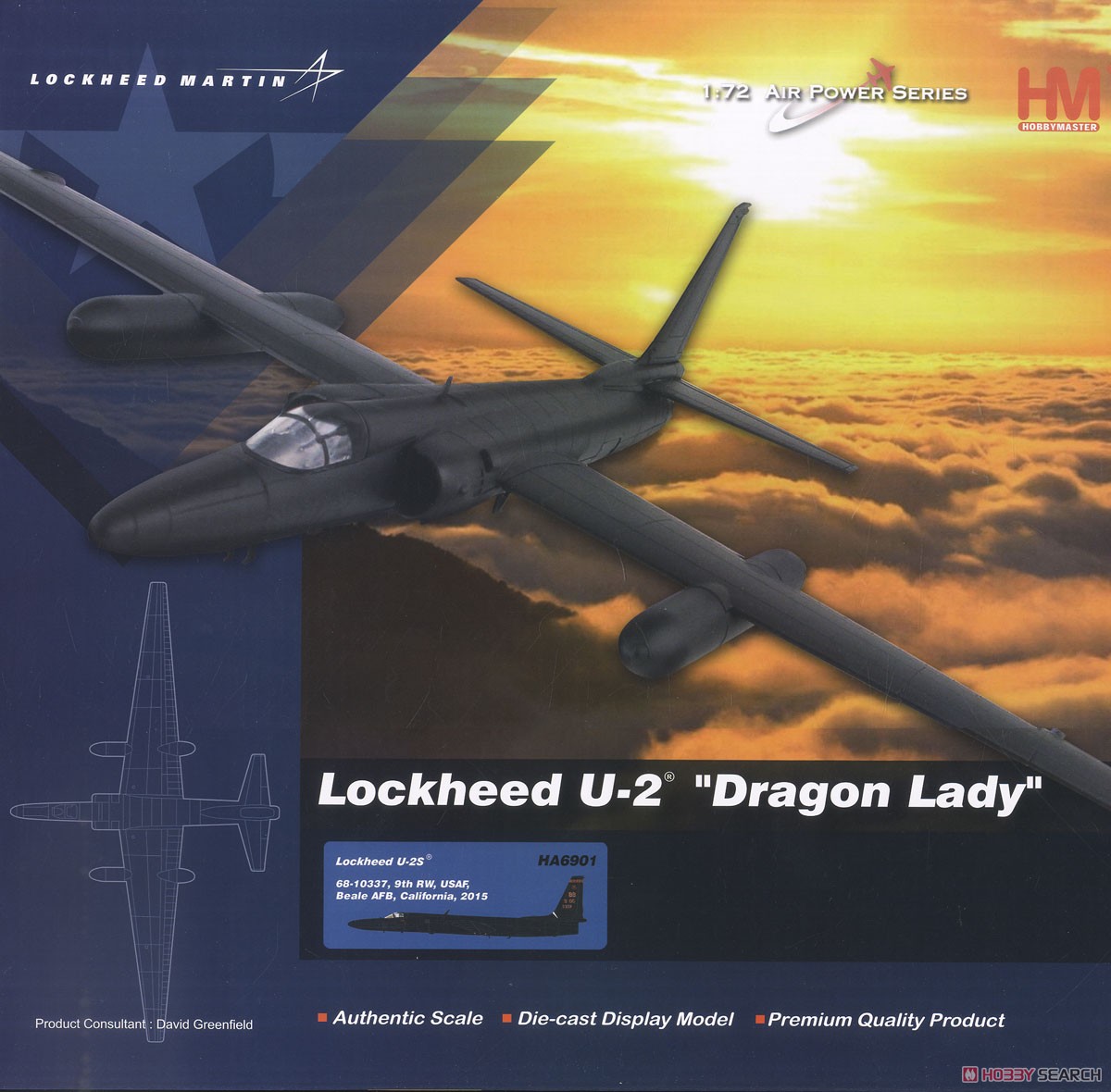 U-2S 高高度戦術偵察機 `アメリカ空軍 第9偵察航空団` (完成品飛行機) パッケージ1