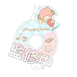 Gin Tama x Sanrio Characters Puka Puka Cushion Kagura (Anime Toy)