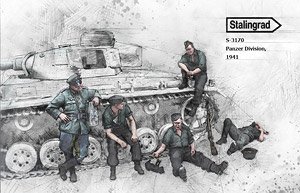 Panzer Division, 1941 Big Set (Set of 5) (Plastic model)