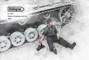 Panzer Crewman and Cat, 1941 (Plastic model)