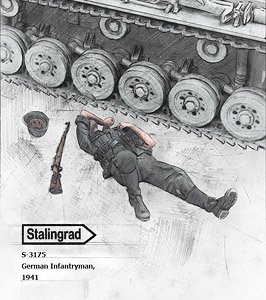 German Infantryman, 1941 (Plastic model)