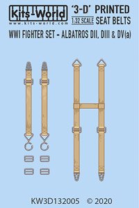 WW.I アルバトロスDII、DIII、DV(a) シートベルトセット (3Dデカール) (デカール)