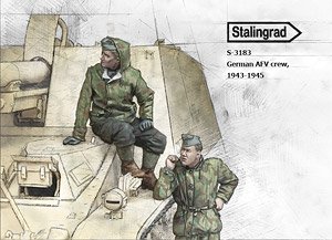 German AFV Crew, 1943-1945 (2) (Set of 2) (Plastic model)