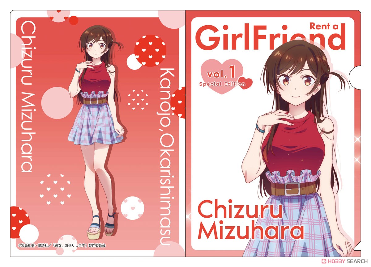Rent-A-Girlfriend Clear File Chizuru Mizuhara (Anime Toy) 商品画像1