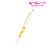 Love Live! Sunshine!! Hanamaru Kunikida Click Gold Ballpoint Pen (Anime Toy) Item picture1