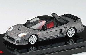 ホンダ NSX-R GT (NA2) マットグレーメタリック / カスタムカラーバージョン (ミニカー)