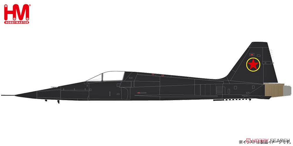 F-5E `MIG-28S` (完成品飛行機) その他の画像1