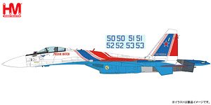 Su-35S Flanker E `Russian Knights` Blue 50, Russian Air and Space Force (VKS),Nov. 2019 There are Decals for 50 - 53 Are Included (Pre-built Aircraft)