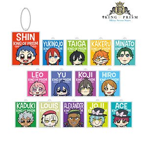 King of Prism: Shiny Seven Stars King of Prism x Bukubu Okawa Trading Acrylic Key Ring (Set of 14) (Anime Toy)