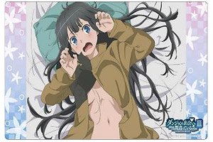 Klockworx Multi Mat Collection Vol.75 Is It Wrong to Try to Pick Up Girls in a Dungeon? III B (Card Supplies)