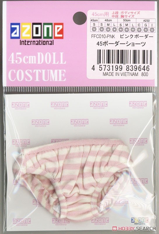 45 Border Shorts (Pink Border) (Fashion Doll) Item picture2