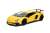 HYPERSPEC - Lamborghini Aventador SV - Lambo Yellow (ミニカー) 商品画像1