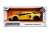 HYPERSPEC - Lamborghini Aventador SV - Lambo Yellow (ミニカー) パッケージ1