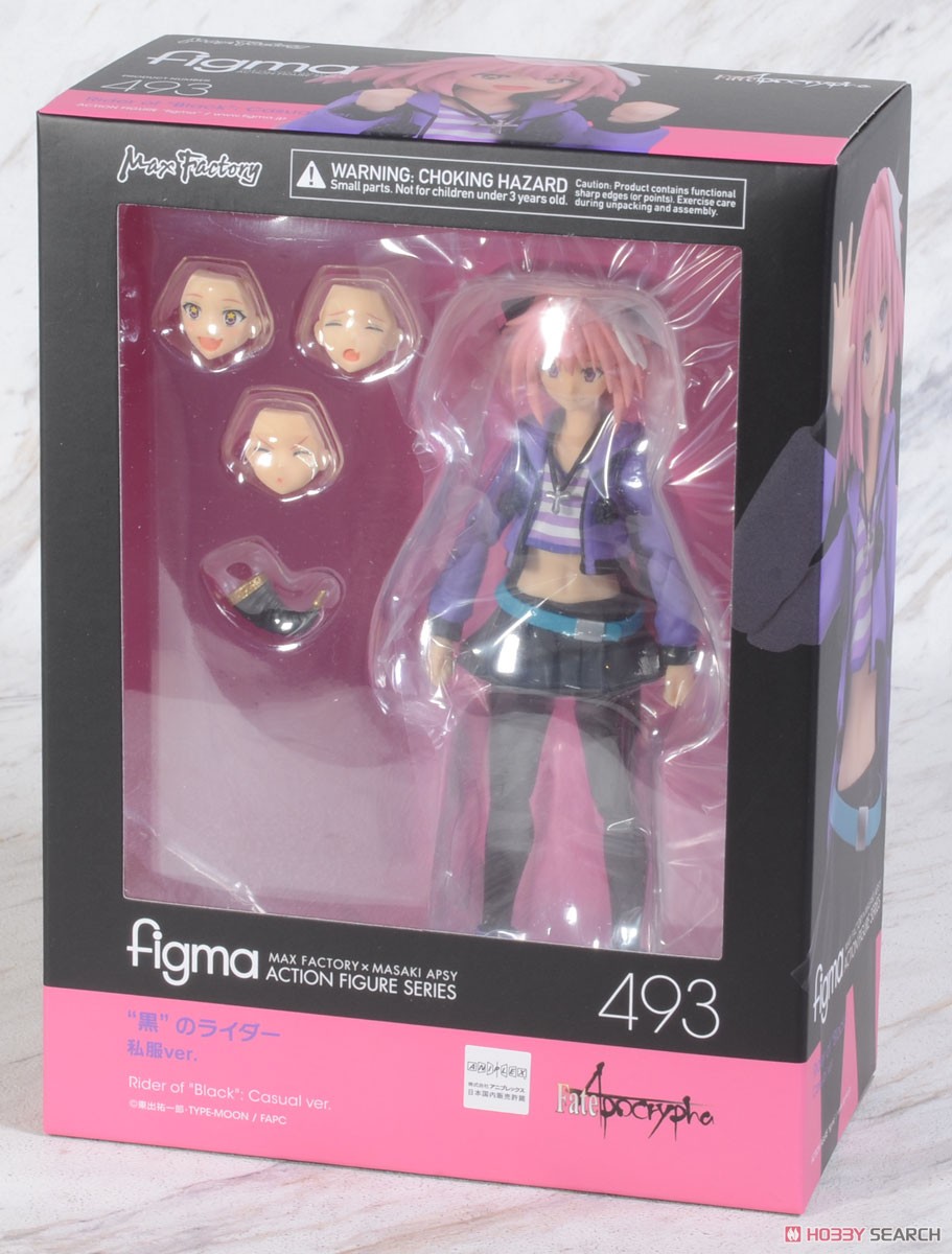 figma Rider of `Black`: Casual Ver. (PVC Figure) Package1