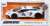 Hyperspec - Lamborghini Aventador SV - White State Trooper (Diecast Car) Package1